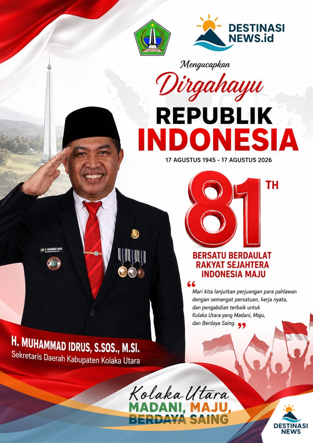 Advertisement
